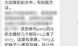 闽南人新闻爆料视频大全,揭秘闽南人爆料视频大全背后的故事