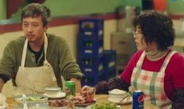 霹雳爸妈在线观看,在线重温家庭温馨时光